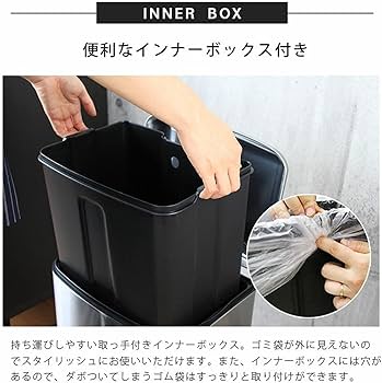 Amazon｜【 マナベ 】 40L 大容量 ゴミ箱 ごみ箱 ペダル式